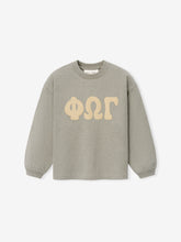 Kids Merch Long Sleeve Tee